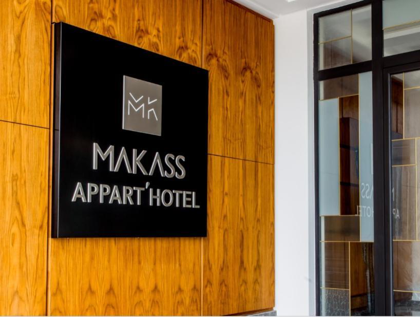 Makass Appart Hotel Ραμπάτ Εξωτερικό φωτογραφία